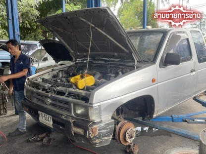 3 - อู่ซ่อมรถยนต์ อยุธยา - อู่สามชายการช่าง