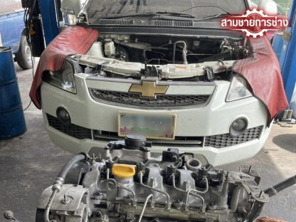 4 - อู่ซ่อมรถยนต์ อยุธยา - อู่สามชายการช่าง