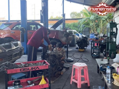7 - อู่ซ่อมรถยนต์ อยุธยา - อู่สามชายการช่าง