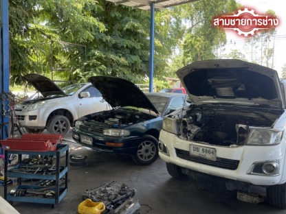 8 - อู่ซ่อมรถยนต์ อยุธยา - อู่สามชายการช่าง
