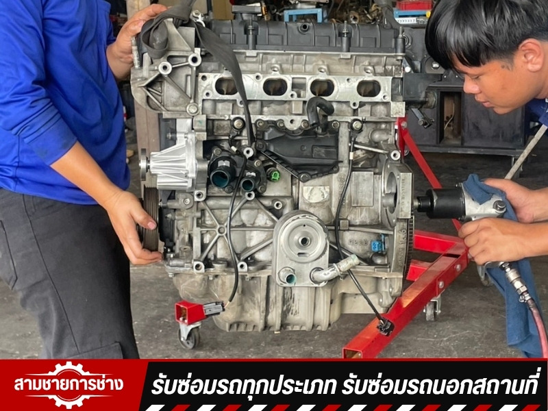 ช่างซ่อมเบรก-คลัตช์ ช่างซ่อมเบรก-คลัตช์